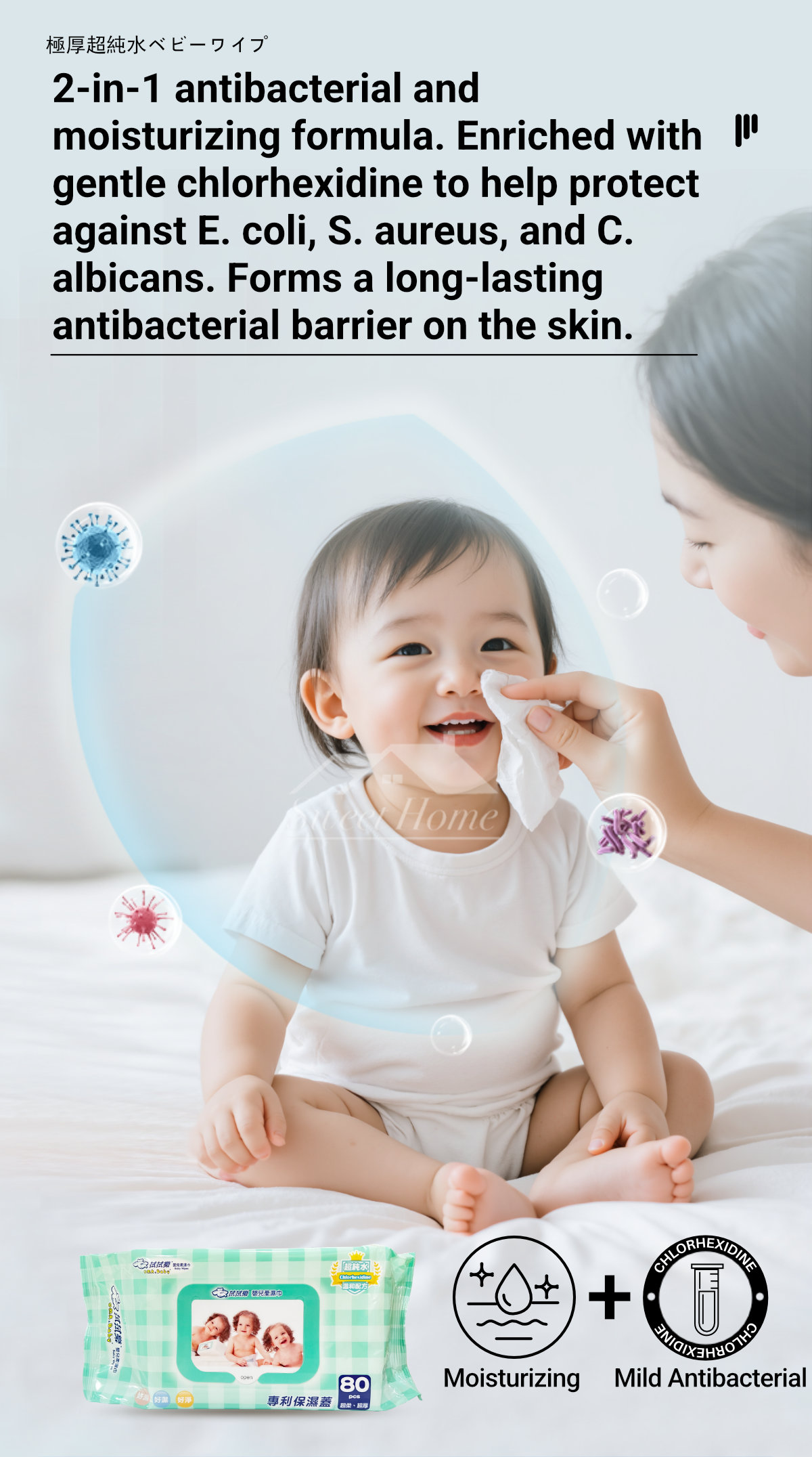 Clean Family-Extra-Thick Ultra-Pure Water Baby Wipes-4